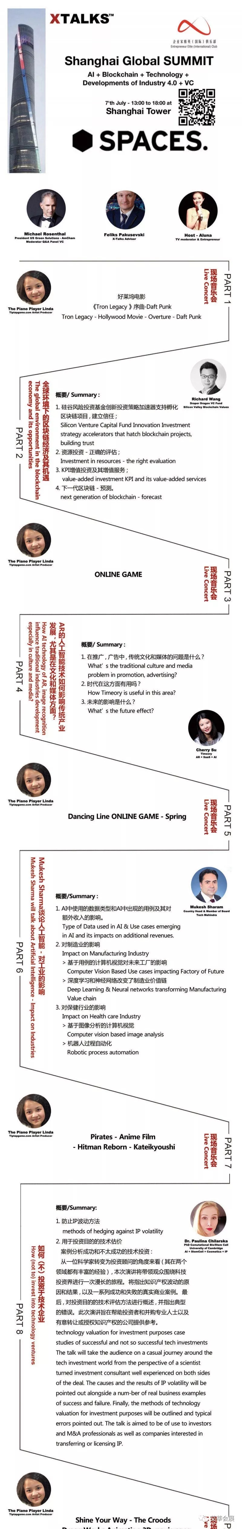 222 - 万能看图王.jpg