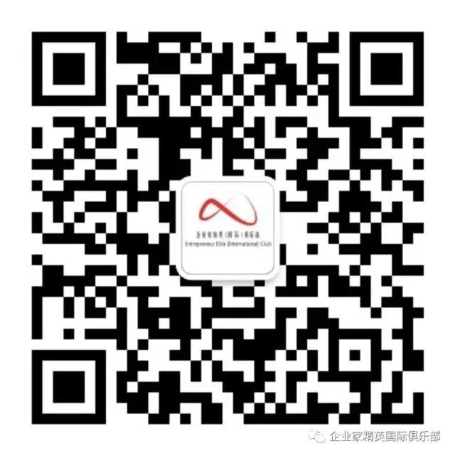 微信图片_20180831103823.jpg