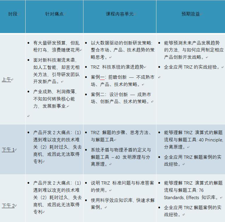 QQ截图20190522104449.jpg