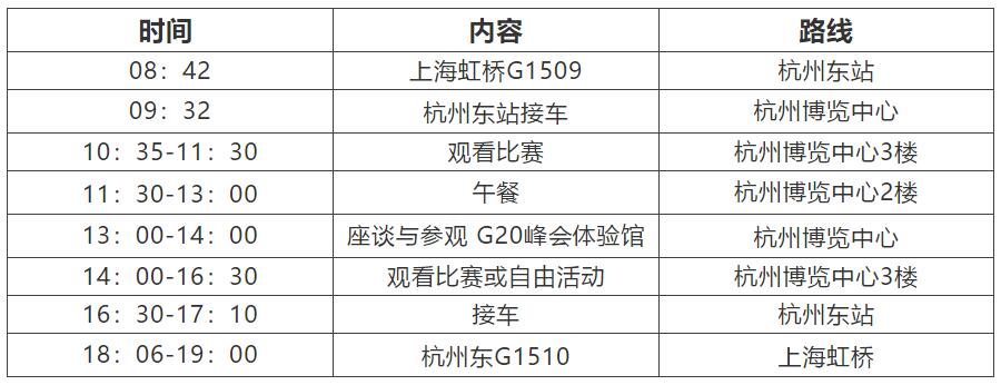 QQ截图20190724095027.jpg