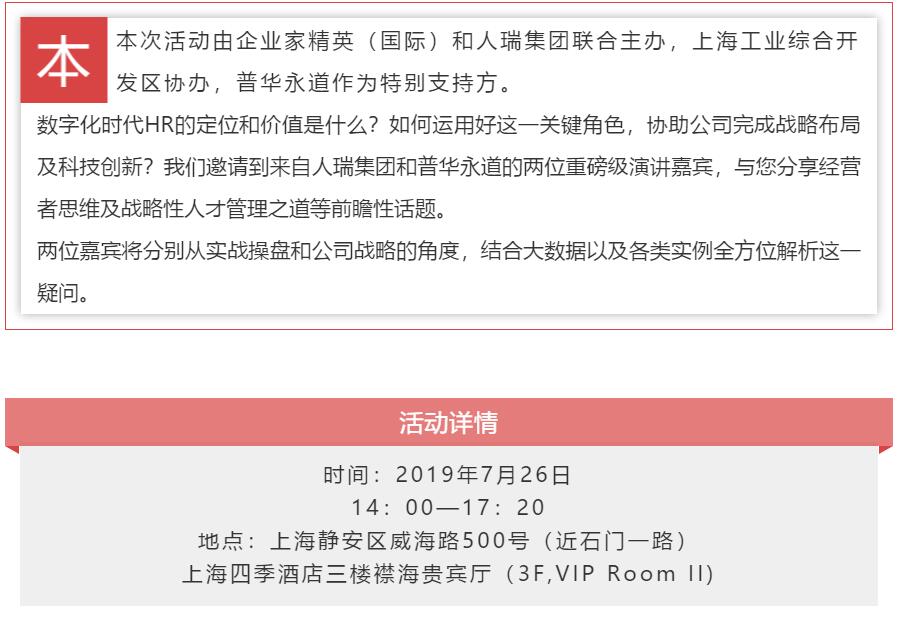 QQ截图20190724105523.jpg