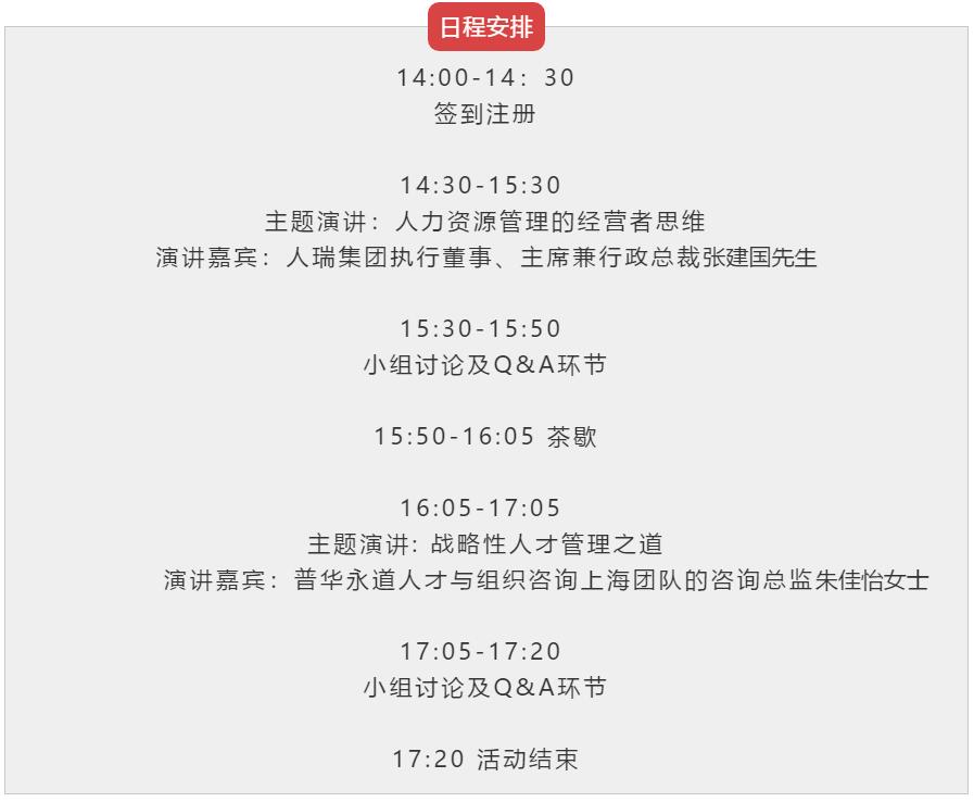 QQ截图20190724105924.jpg