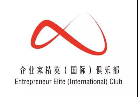 微信图片_20190724110403.jpg