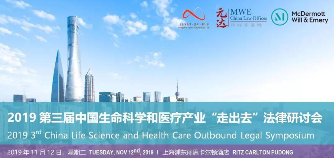 微信图片_20191023094406.jpg
