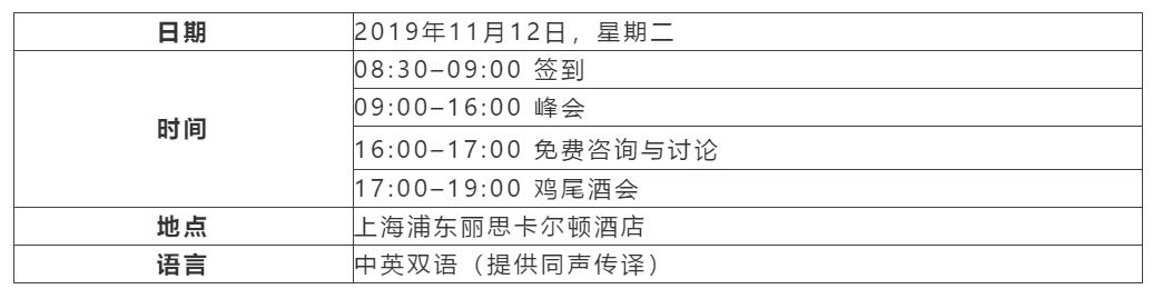 QQ截图20191023094432.jpg