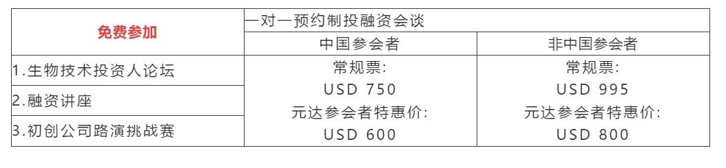 QQ截图20191023094512.jpg